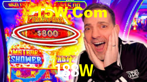 188W