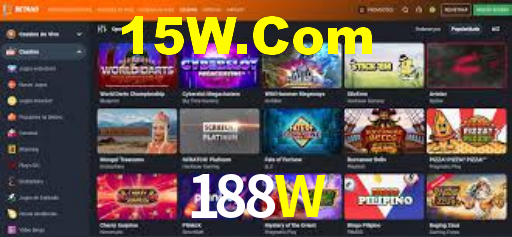 188W