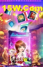 Promoção Relâmpago 188W