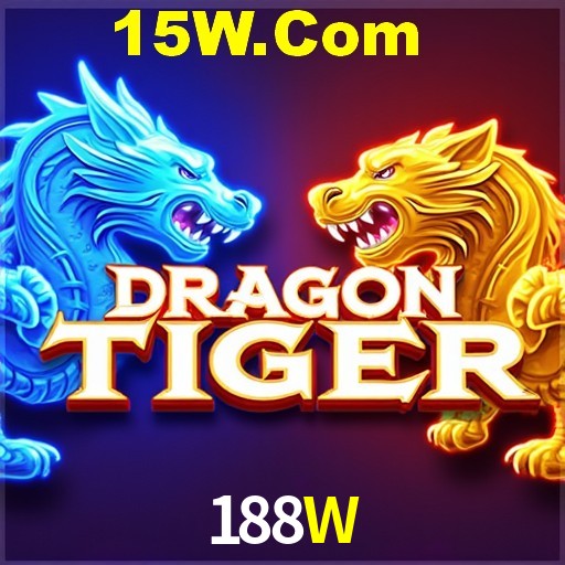 Flash Promotion 188W