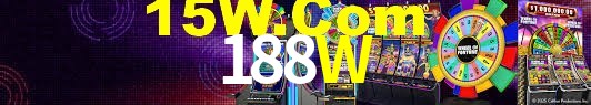 Experiência VIP 188W